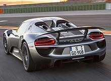 918 Spyder